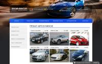 bycar-rent.by