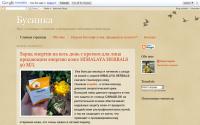 bysinkj.blogspot.com