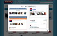 bytova.com