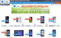 c-mobi.ru