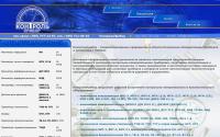 c-pribor.ru