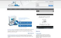 cadel.ru