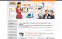 cadr25.ru