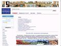 caferostov.ru