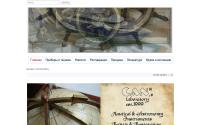canlaboratory.com