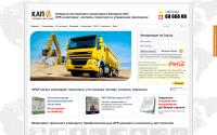 cap.by