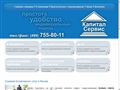 cap1.ru