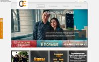 capital-edu.kz