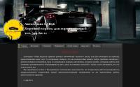 car-96.ru