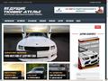 caratelier.ru