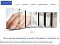 caratplus.ru