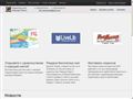 careerpress.ru