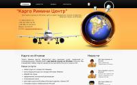 cargo-italia.ru