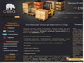 cartrade63.ru
