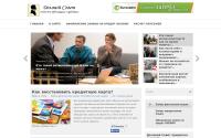 cashbanks.ru