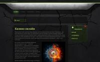 casino-cash.ru