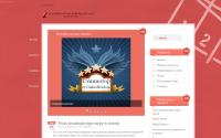 casinofreedom.ru