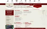 catalog.new-ton.org