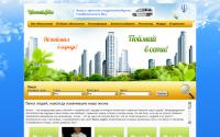 catchme.su