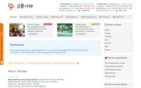 cb-myp.ru