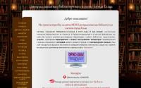 cbse.ru