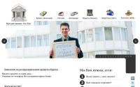 ccoko.ru