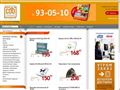 cdb.ru