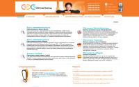 cdc-msk.ru