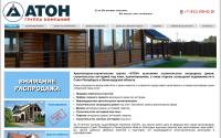 cdproject.ru