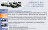 cementavoz.com