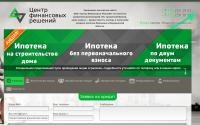 center-fin.com