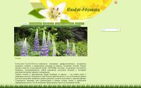 center-flowers.com
