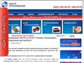 center-osago.ru