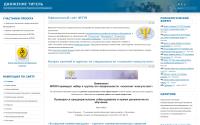 centercep.ru
