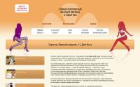 centerkolgot.ru