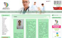 centermed.com.ua