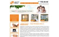 centerokon74.ru