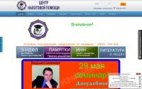 centrnp72.ru