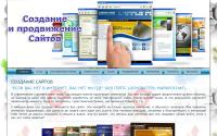centrseomk.ru