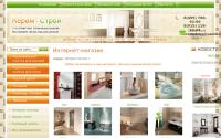 ceram-stroy.ru
