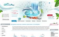 ceramicplus.ru