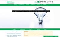 cfo-group.kz