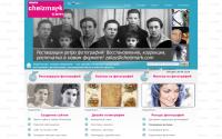 cheizmark.com