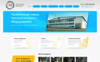 chelzto.ru
