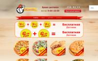 chiken-city.ru