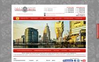 chinatravel.ru