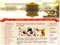 chinchel.ru