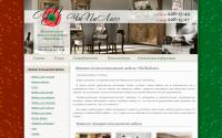 chipilino.ru