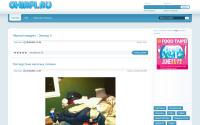 chirpi.ru