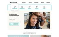 chistovie.ru